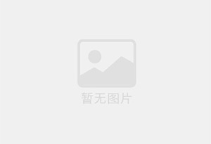 博乐精准测漏水师傅的电话是多少？